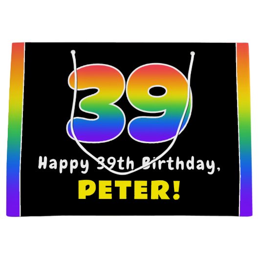 39誕生日カラフル:レインボー# 39,名前をカスタムする ラージペーパーバッグ (正面)