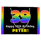 39誕生日カラフル:レインボー# 39,名前をカスタムする ラージペーパーバッグ (裏面)