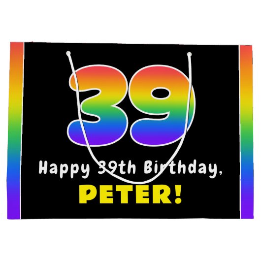 39誕生日カラフル:レインボー# 39,名前をカスタムする ラージペーパーバッグ (裏面)