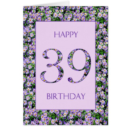 39誕生日紫デイジー (正面)