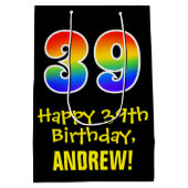 39誕生日:おもしろいはっきりした、カラフルレインボー「39」 ミディアムペーパーバッグ (裏面)