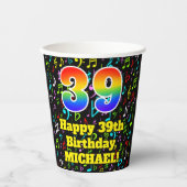 39誕生日:おもしろい音符パターン、レインボー39 紙コップ (正面)