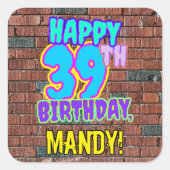 39誕生日-おもしろい、アーバングラフィティインスパイアルック スクエアシール (正面)