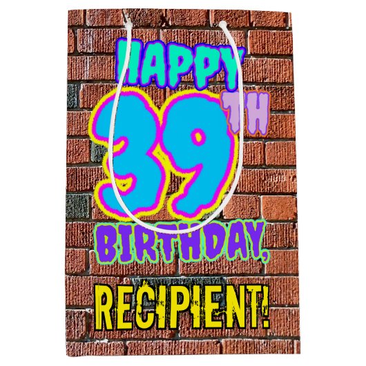 39誕生日:おもしろい、アーバングラフィティインスパイアルック ミディアムペーパーバッグ (正面)