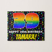 39誕生日:おもしろい、カラフル星野パターン ジグソーパズル (横)