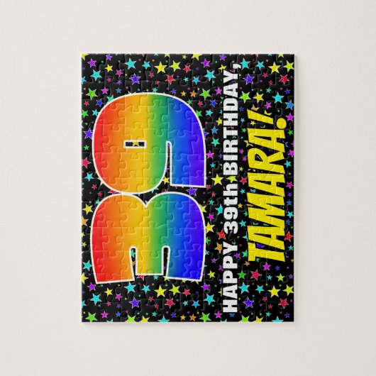 39誕生日:おもしろい、カラフル星野パターン ジグソーパズル (縦)