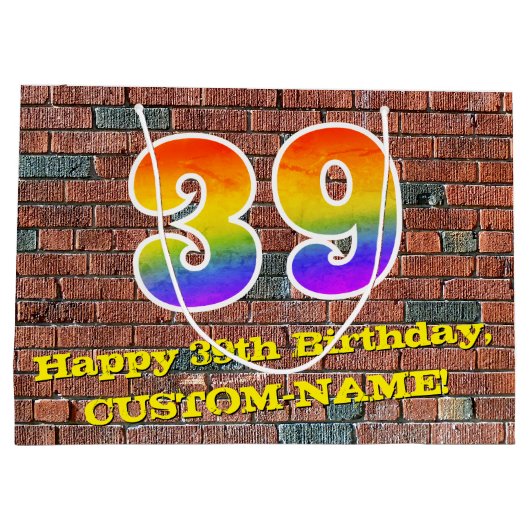 39誕生日:おもしろい、グラフィインスパイアティ・レインボー# 39 ラージペーパーバッグ (裏面)