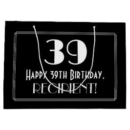 39誕生日:アールデコインスパイアスタイル「39」、名前 ラージペーパーバッグ