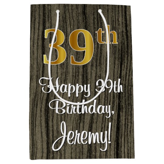 39誕生日:エレガントフェイク金ゴールドルック#,フェイク Wood ミディアムペーパーバッグ (正面)