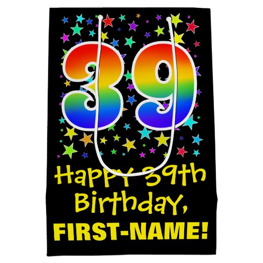39誕生日:カラフルスターズパターン&レインボー39 ミディアムペーパーバッグ (裏面)