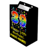 39誕生日:カラフルスターズパターン&レインボー39 ミディアムペーパーバッグ (裏面アングル)