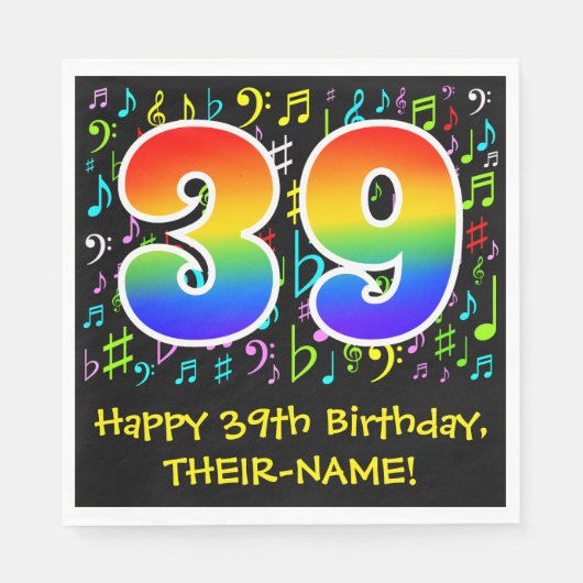 39誕生日-カラフル音楽シンボルRainbow 39 スタンダードランチョンナプキン (正面)
