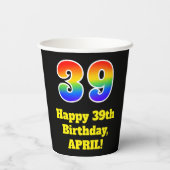 39誕生日:カラフル、おもしろい、エキサイティング、虹39 紙コップ (裏面)