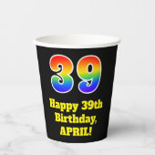 39誕生日:カラフル、おもしろい、エキサイティング、虹39 紙コップ (正面)