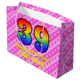 39誕生日:ピンクストライプのハート、レインボー# 39 ラージペーパーバッグ