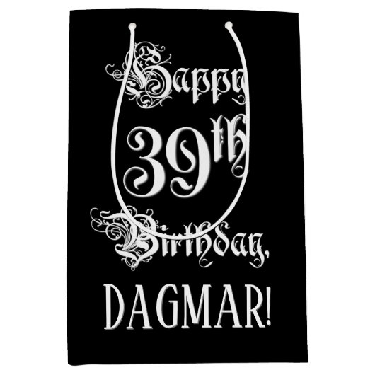 39誕生日:、ファンシースクリプエレガントト+名前をカスタムする ミディアムペーパーバッグ (正面)