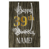 39誕生日:フェイク金ゴールドルック&ウッドフェイクパターン ミディアムペーパーバッグ (裏面)