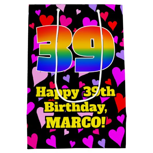 39誕生日：愛するハートパターン、虹# 39 ミディアムペーパーバッグ (裏面)