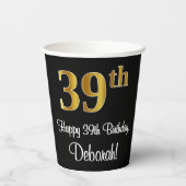 39誕生日 – 豪華エレガントなフェイク金ゴールドルック# 紙コップ (裏面)