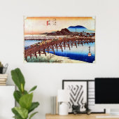 39.岡崎宿、広重岡崎宿、広重、浮世絵 ポスター (ホームオフィス)