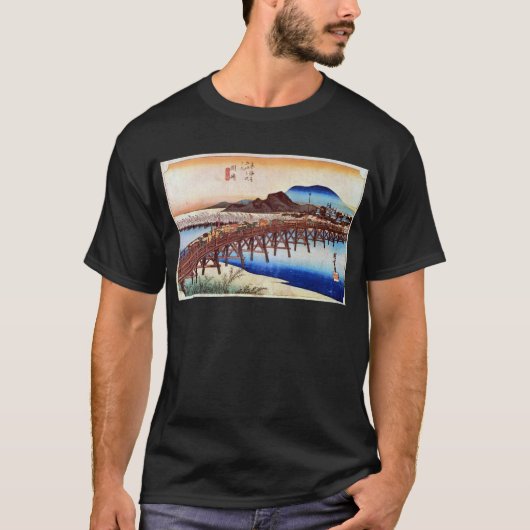 39. 岡崎宿、広重岡崎juku、Hiroshige、Ukiyo-e Tシャツ (正面)