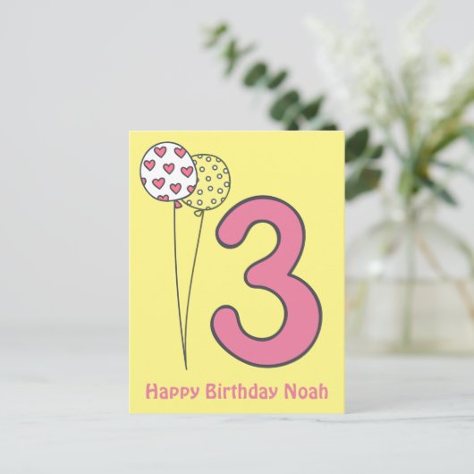 3 – かわいいカラフルキッズ3rd誕生日はがき ポストカード (スタンド正面)