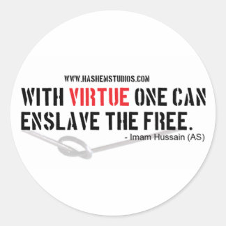 3"ステッカー"イマムフセイン引用文" ラウンドシール