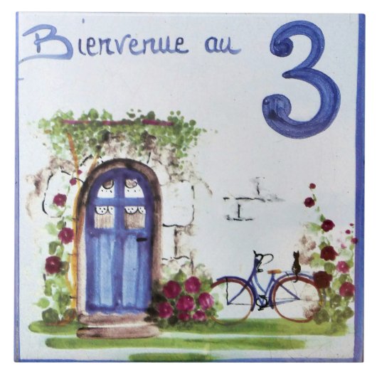 3 タイル (正面)