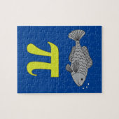 3.14フィッシュパイパイぷん数学おもしろいジョーク ジグソーパズル (横)