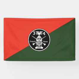 3-4バナー 横断幕