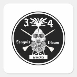 3-4平手打ち スクエアシール