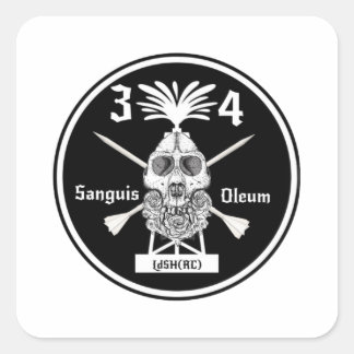 3-4平手打ち スクエアシール