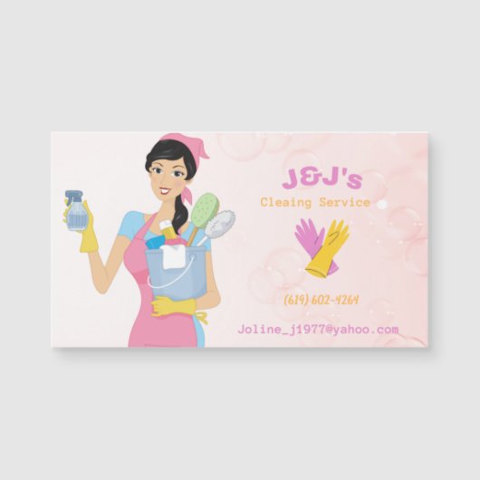 3.5インチx 2インチ磁気カード (正面)