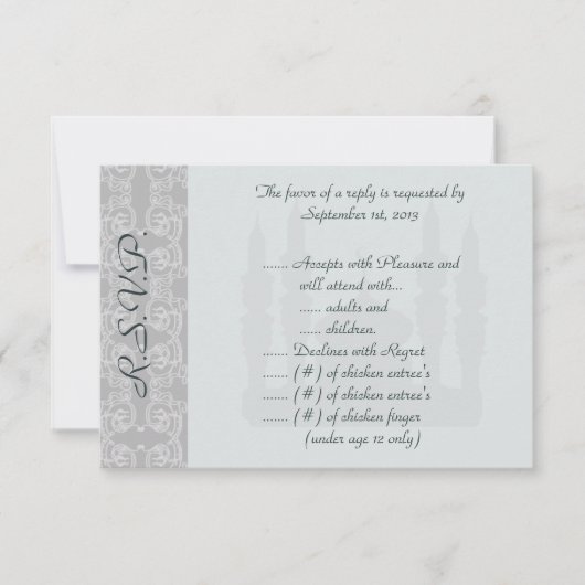 3.5 x 5 返信カード(R.S.V.P) ソフトブルー イスラム教 ラマダーン 招待状 (正面)