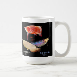 3 Asian Arowanas コーヒーマグカップ