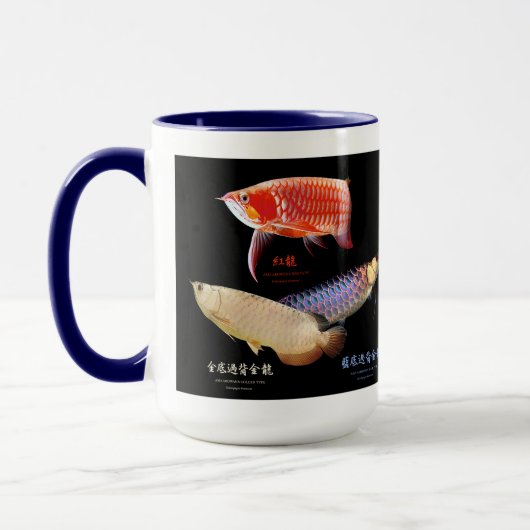 3 Asian Arowanas マグカップ (左)