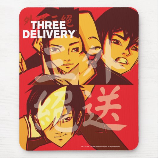 3 Delivery™のグループのマウスパッド マウスパッド (正面)