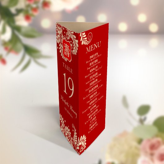 3 in 1テーブル番号、メニューとサンキューカード