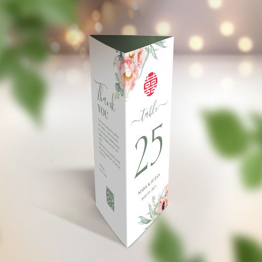 3 in 1テーブル番号、メニューとサンキューカード