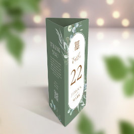 3 in 1テーブル番号、メニューとサンキューカード