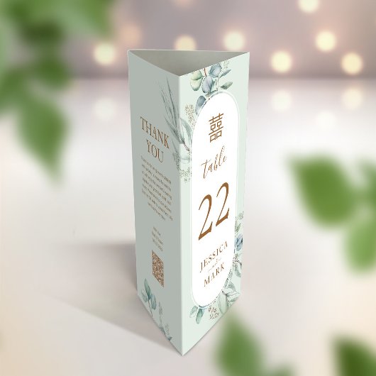 3 in 1テーブル番号、メニューとサンキューカード