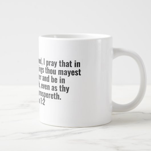 3 John 1:2 – ジャンボマグカップ ジャンボコーヒーマグカップ (右)