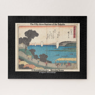 #3 Kanagawasyu - The 53 Stations of the Tokaido  ジグソーパズル