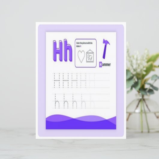 3 Learn To Spell Letter H Teacher Home Schooling (スタンド正面)