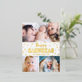 3 Photo Happy Hanukkah モダンお洒落実在金ゴールド 箔シーズンポストカード (立ち正面)