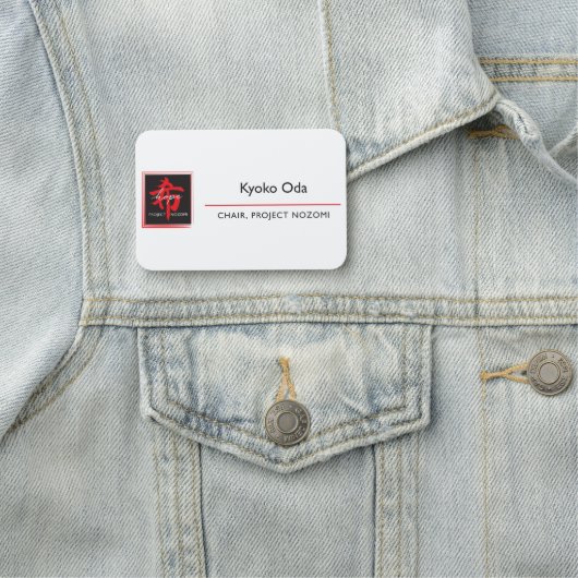 3 x 2マグネットバック名タグ 名札 (インサイチュ)