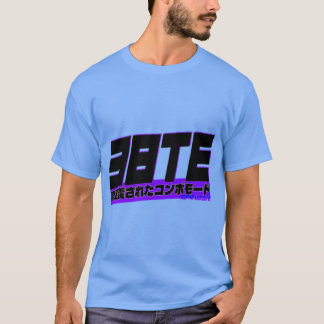 3BTE レトロ ギフト Tシャツ