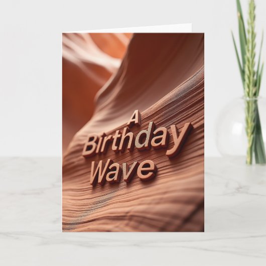 3Dウェーブ 誕生日カード カード (正面)