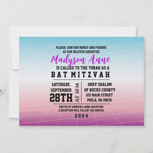 3Dゲーマーゲーミングデジタルバー（ユダヤ教の）バル・ミツバー招待状 招待状 (正面)