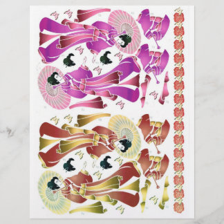 3Dデカップロマンス、オリエンタルレディ